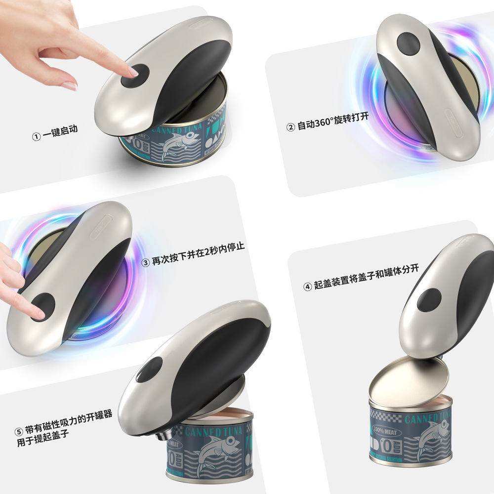 Abrelatas eléctrico automático - Kitchen Gadgets In Amazon reseña y precio